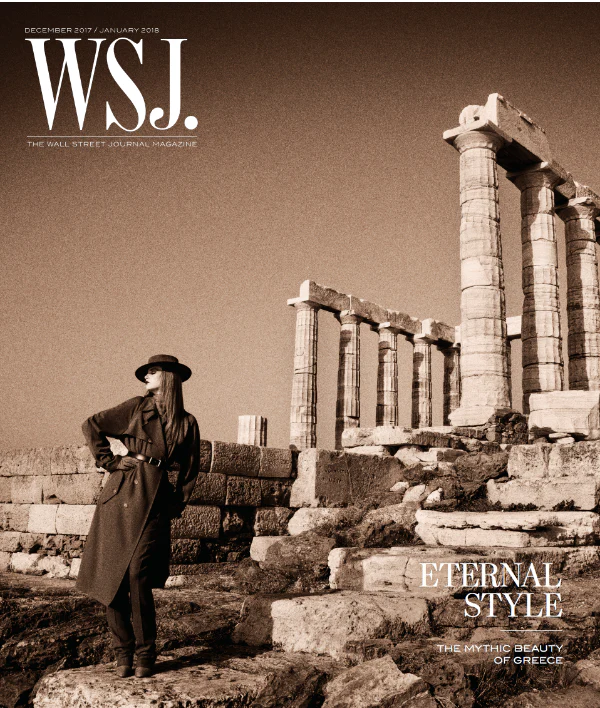Holiday & Resorts | WSJ. Magazine, Dec 2017 / Jan 2018
