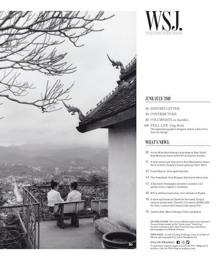 Summer Escapes | WSJ. Magazine, June/July 2019 - Image 2