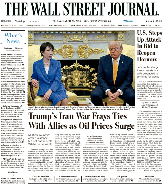 U.S. Steps Up Attack In Bid to Reopen Hormuz | The Wall Street Journal -- Fri., March 20, 2026