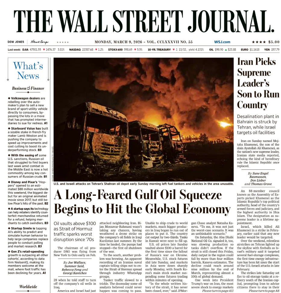 Iran Picks Supreme Leader’s Son to Run Country | The Wall Street Journal -- Mon., March 09, 2026