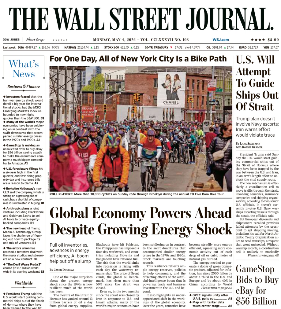 U.S. Will Attempt To Guide Ships Out Of Strait | The Wall Street Journal -- Mon., May 04, 2026