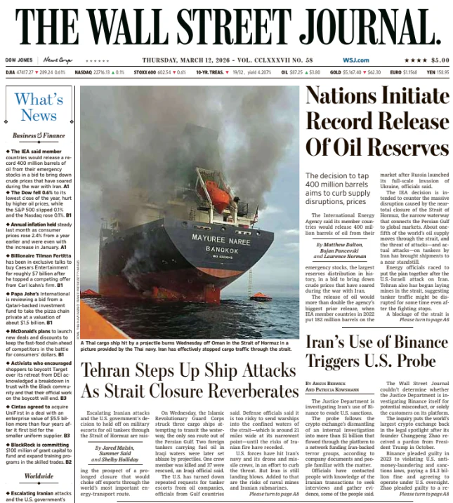 Nations Initiate Record Release Of Oil Reserves | The Wall Street Journal -- Thu., March 12, 2026