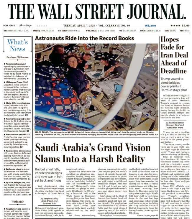 Hopes Fade for Iran Deal Ahead of Deadline | The Wall Street Journal -- Tue., April 07, 2026
