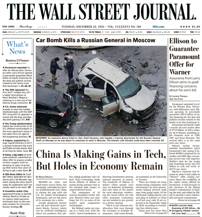 Ellison to Guarantee Paramount Offer for Warner | The Wall Street Journal -- Tue., December 23, 2025